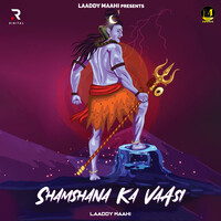 Shamshana Ka Vaasi