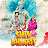 Shiv Bhagat