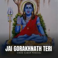Jai Gorakhnath Teri