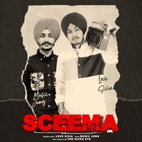 Sceema