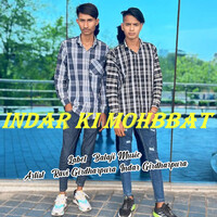 Inder Ki Mohbbat