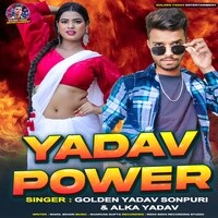 Yadav Power