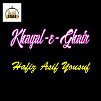 Khayal E Ghair