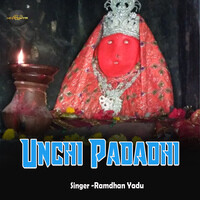 Unchi Padadhi