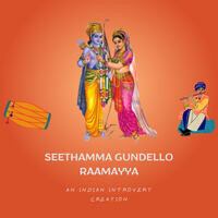 Seethamma gundello raamayya