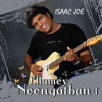 Ellame Neengathan 1