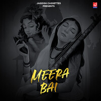 Meera Bai