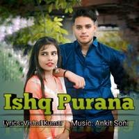 Ishq Purana