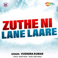 Zuthe Ni Lane Laare