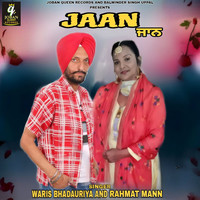 Jaan