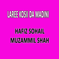 Laree Kosii Da Madini