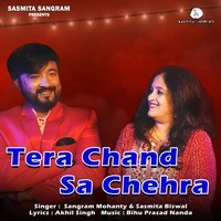 Tera Chand Sa Chehra