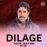 Dilage