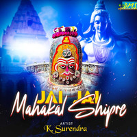 Jai Jai Mahakal Shipre