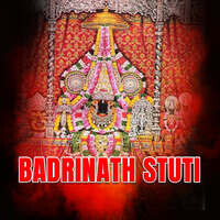 Badrinath Stuti