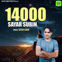 14000 Sayar Subin