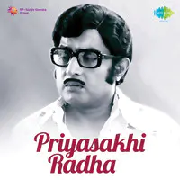 Priyasakhi Radha