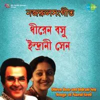 Dhiren Bose And Indrani Sen Sing Nazrul Songs