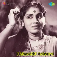 Mahasati Anusuyaa