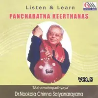 Pancharatna Keerthanas Vol 5