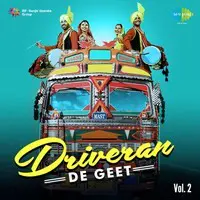 Driveran De Geet - Vol. 2
