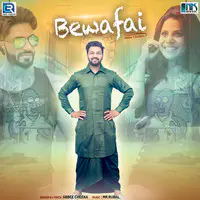 Bewafai