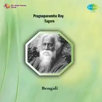 Pragnaparamita Roy Tagore