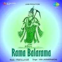 Rama Balarama