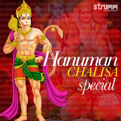 Hanuman Chalisa MP3 Song Download by Karthik (Hanuman Chalisa Special)|  Listen Hanuman Chalisa (हनुमान चालीसा) Song Free Online