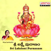 Sri Lakshmi Puraanam