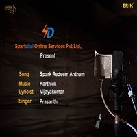 prasanth song mp3