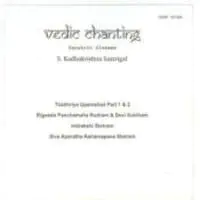 Vedic Chanting By S Radhakrishna Sastrigal