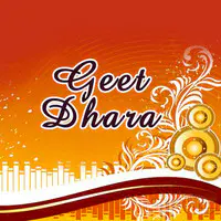 Geet Dhara