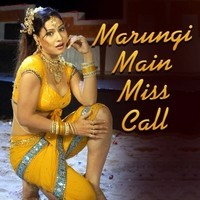 Marungi Main Miss Call
