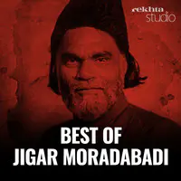 Best of Jigar Moradabadi By Rekhta - season - 1