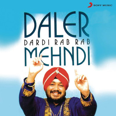 Bhangra is Forever: Forget Aishwarya, This Daler Mehndi Song is India's  Greatest Export