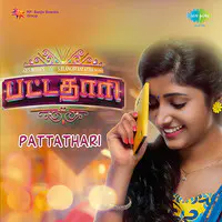 Pattathari