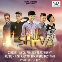 The Shiva Song (feat. Sunny)