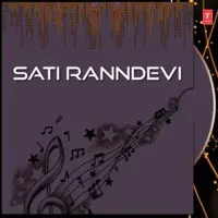 Sati Ranndevi