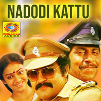 Nadodi Kattu (Original Motion Picture Soundtrack)