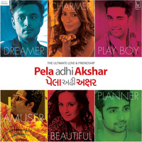 Pela Adhi Akshar (Original Motion Picture Soundtrack)