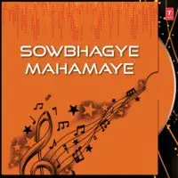 Sowbhagye Mahamaye