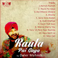 Mehendi wale haath ye tere Guru Randhawa song lyrics in English