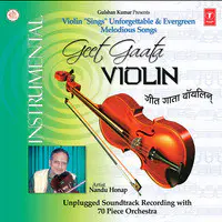 Geet Gaata Violin