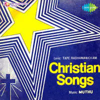 Tamil Basic Christian Songs