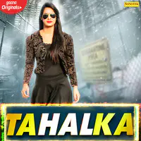 Tahalka