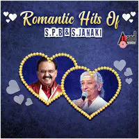 Romantic Hits of SPB & S.Janaki