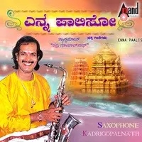 kadri gopalnath saxophone bhagyada lakshmi baramma mp3 download