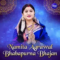 Namita Agarwal Bhabapurna Bhajana