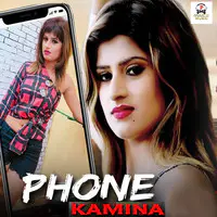 Phone Kamina